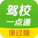 宝宝几天没做都湿成这样了漫画电脑最新版