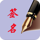 中超全场最佳须接受采访吗？规定：至少要在混采区回答一个问题