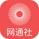 过山车的一天，马奎尔重返英格兰队后不到12小时吃红点套餐