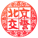 河南vs三镇：双方均5外援首发，王上源、郑浩乾出战