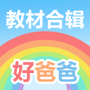 官方：北京时间5月14日凌晨两点，德尚将公布法国队世界杯名单