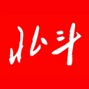 最惨签约！场均3.3分+5300万，妥妥合同年诈骗犯啊，火箭被坑惨