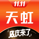 非足联媒体主管：非足联主席本人身家不菲，根本没有受贿动机