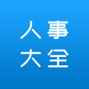 明日出战成疑，波神谈伤退：背部有点痉挛，感觉非常僵硬
