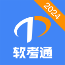 英超官方解释阿马德未获点球原因！曼联不服，卡里克怒斥必有误判