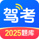 塔帅：被淘汰感觉很糟糕我们不想经历；萨利巴出战存疑